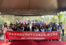 日管處斥資1500萬打造集集綠色隧道新亮點 眺望平台工程正式啟動