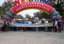 健康走 在地吃 雲林結合運動與農產行銷打造健康新生活