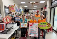 鹿草衛生所啟動全方位防癌篩檢 打造社區健康防護網