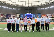 嘉義優鮮攻進日本職棒 翁章梁擔任開球嘉賓 啦啦隊強勢應援 精準行銷日本市場