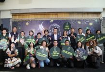 嘉義縣螢火蟲季推出推廣生態教育的注音版導覽摺頁