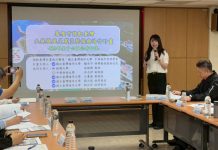 基隆市推動強韌臺灣計畫 強化區公所大規模災害應變與協作量能