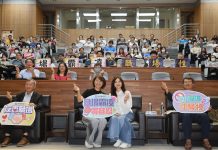 提升性平意識與數位力 投縣府舉辦115年度首場員工月會