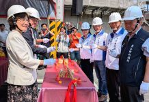 鹿谷鄉長照綜合大樓上樑 南投首家設「失智專區」住宿長照機構