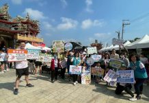 義竹桑椹節採果兼顧健康 衛生所疫苗接種癌篩一站搞定