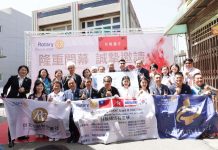 國際扶輪資源進駐台西 張麗善縣長出席「扶輪繡坊」揭幕致謝