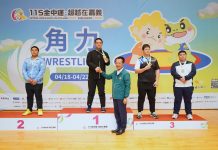 地主首金引爆全場! 全中運角力戰火燃燒嘉義 狂掃獎牌點燃鬥魂