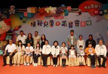 715位模範兒童齊受表揚 雲林展現品德與學力並進成果