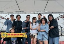 蔡家蓁音樂祭合體「同根生」樂團 客串「一日限定主唱」