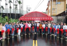 地方期待逾卅年!魚池投61線及金天巷拓寬完工通車 串聯日月潭與九族縮短30分鐘車程