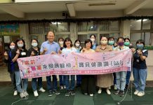 民雄衛生所兒童發展篩檢 守護童年發展