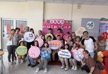 聯華食品捐贈餅乾 力挺嘉縣「台灣夢」與「小衛星」兒少陪伴計畫