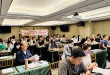 嘉義縣強化就業法規宣導 提升移工管理專業