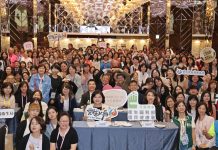 全國保健會議雲林登場 中央地方攜手共創健康台灣 張麗善縣長:雲林縣憑藉智慧醫療 展現堅強公衛實力