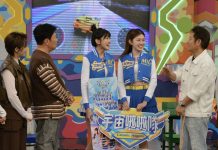 《天才衝衝衝》錄影現場上演「跪求」畫面!紀欣伶直呼:壓力爆表