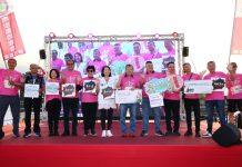 2026南投縣集集半程國際馬拉松開跑 多國選手齊聚飽覽小鎮風光