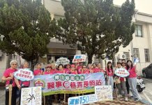 梅山衛生所率長輩竹杖健走跟著帝爺公遶境展肌力