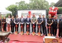 嘉義縣特色遊戲場再+1 蒜頭國小附設遊戲場動土