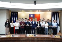 北市表揚20位廉能楷模 蔣萬安:清廉治理是「臺北隊」核心價值