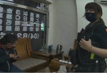 民眾遭詐欲抵押 當舖機警通報阻詐