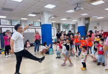 新北愛小孩 居家托育作伙來 寄養家庭受邀共築社區照顧網