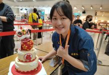 2026新北技能競賽登場 270位烘焙與咖啡頂尖好手同場競技 挑戰81.5萬高額獎金