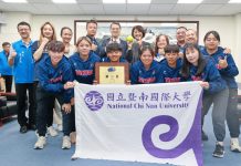 南投之光!暨大女壘締造六連霸 許淑華盼10月亞洲盃冠軍留南投