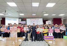 2026大甲媽祖遶境活動北斗警察分局邀簽署「6大行動公約」