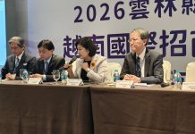 雲縣府越南招商釋出投資利多 張麗善縣長邀台商回家共創2030新局