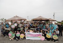 7大站點全面啟動 青創培力站串起嘉縣山海創業力