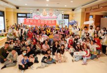 回收280公噸二手玩具化作永續種籽 新北領航「玩具復活節」全台開跑