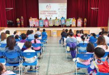 「投」其所愛 「家」倍幸福 南投家庭日溫馨登場 共創溫暖親子共好城市