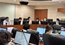 嘉義縣府跨局處協調會報 擴大獨居老人關懷網絡