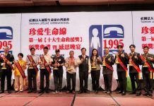 十大生命救援獎揭曉 12則故事映照台灣韌性