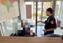 遇「假公務人員」詐騙即時求助警方 免遭受騙失財