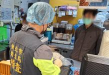 清六食堂食品檢體檢出沙門氏桿菌 全案檢調偵辦中