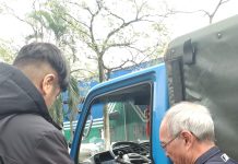 E化通知不漏檢 暢遊北市「空維區」無掛慮