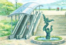 迪化休閒運動公園增設電扶梯優化進出動線 打造全齡友善休憩空間