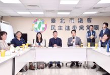 蔣萬安赴民進黨團溝通法案與預算 聚焦公務人力問題提因應對策