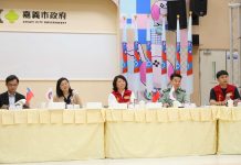 黃敏惠主持三合一會報 強調事前整備才能迅速應變災害