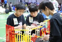 基隆56校隊激戰「基優盃」 7菁英隊伍挺進世界機關王台灣賽