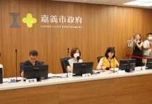 建國二村、復興新村重劃抵費地全數標脫 嘉義市進帳近14億元