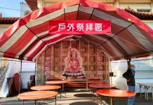 嘉義市清明推戶外祭拜、紙錢集中燒 籲提前掃墓避人潮