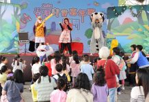 兒童節限定!基隆「閱讀雨」嘉年華 今明兩天國門廣場免費玩