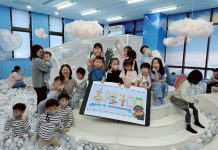 基隆室內兒童樂園兒童節爆滿!「小船長大冒險」闖關送魔術方塊