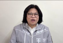 張啓楷代表藍白出戰 王美惠表達祝賀盼理性競爭