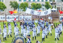 嘉義市在全國音樂比賽囊括30項大獎 黃敏惠:管樂是城市DNA