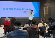 預防食安從商圈做起!基隆衛生局攜手好食城 現場講習獲48家業者熱烈響應