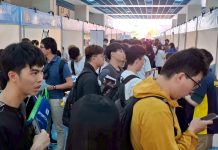 新北校園就業博覽會開跑 串聯6大學、逾10家知名企業打造青年直通車