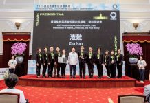 從永續戶外品牌供應鏈到冬奧舞台 興采以咖啡機能材料登上國際賽場